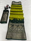 Wow Antic Designer Jacquard  Border Dola Silk Sarees Wholesale Shop In Surat